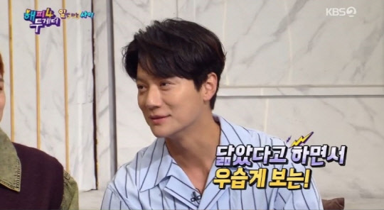 유재석, 이재진에 "성룡 닮았다"(사진=KBS 2TV 예능 프로그램 '해피투게터 4' 캡처)